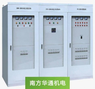 工厂配电稳压专用UPS旁路柜
